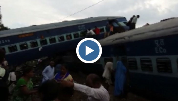 150 души са ранени след като влак дерайлира в Индия