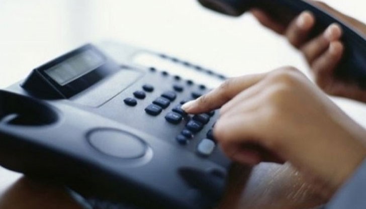 До сега нямаше такава възможност До сега нямаше такава възможност