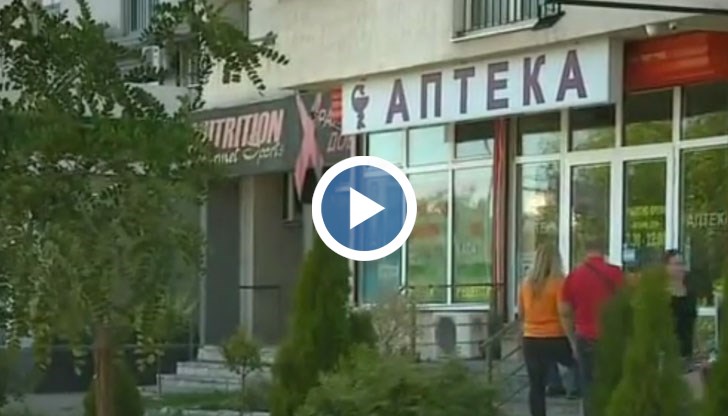 Полицаи сгащиха двама клиенти в момент на сделка