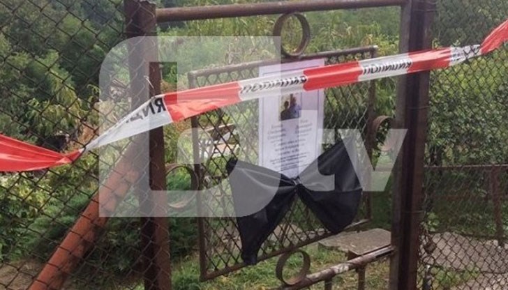 Мъжът и жената са били простреляни, а пожарът е бил умишлен с цел да прикрие престъплението