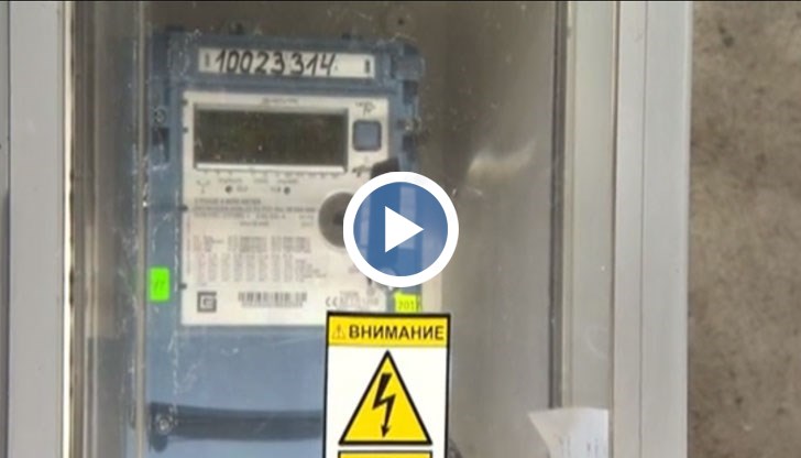 ЧЕЗ разобличили и видна обществена личност да краде ток за къщата си с басейн в столицата