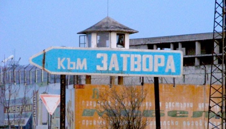 Има глад за специфичната професия Има глад за специфичната професия