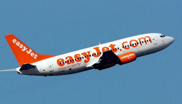 Тарифата е за еднопосочен билет на един пътник, на база двама души пътуващи с една и съща резервация