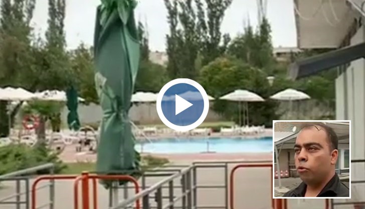 Не допуснаха ромско семейство до обществен басейн