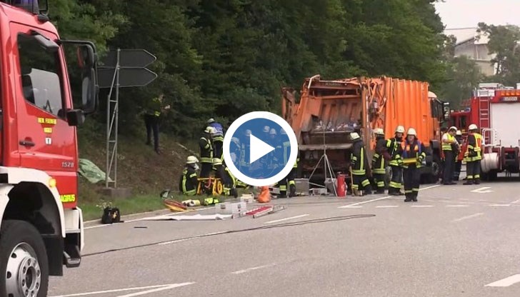 5 души са мъртви