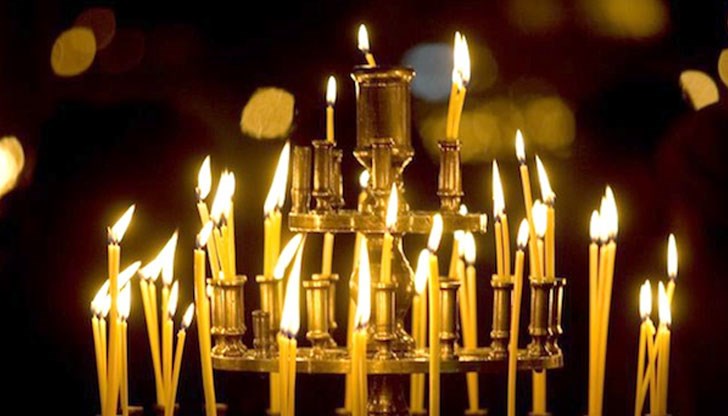 Честито на всички именници!