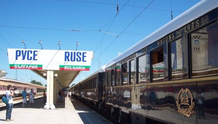 Легендарният влак "Ориент Експрес" ще пристигне на 29 август /вторник/ в Русе