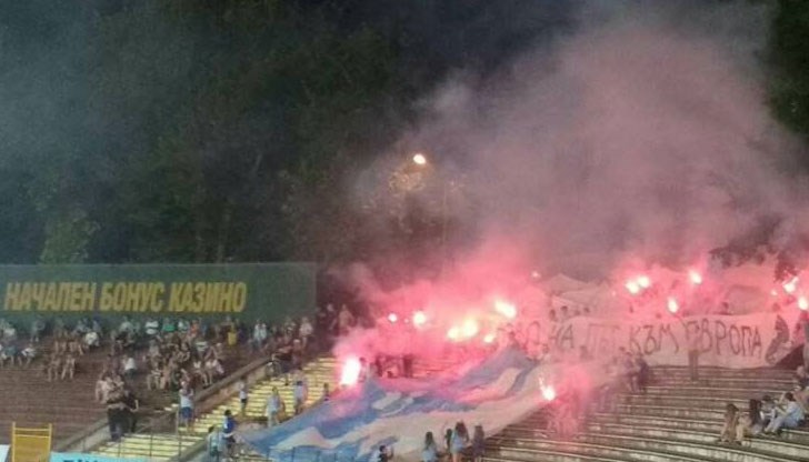 Той е лишен и от правото да посещава мачовете на любимия си тим за срок от 2 години