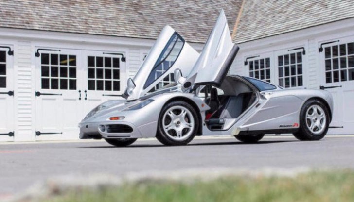 Колко би струвал McLaren F1 днес? Колко би струвал McLaren F1 днес?