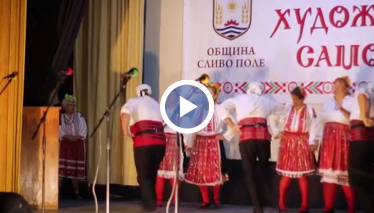 Празникът на Ряхово събра всички групи от Сливо Поле