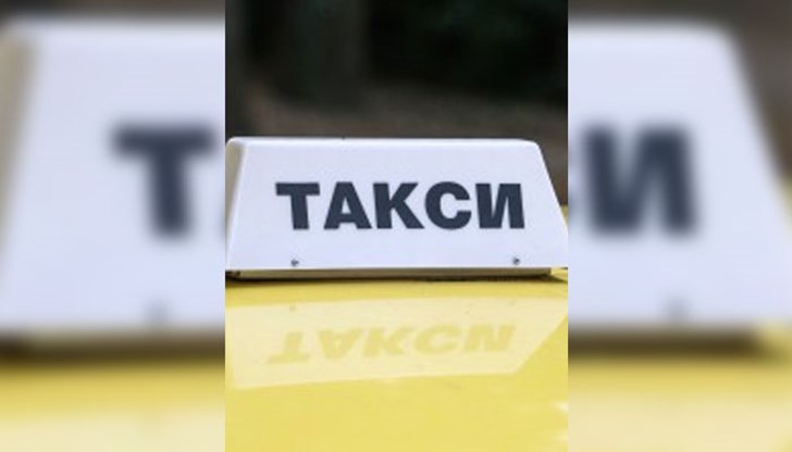 От таксиметровата компания отказаха подробности От таксиметровата компания отказаха подробности