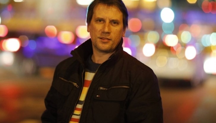 Васко я купил за 8 лева, но намерил между листите нещо друго