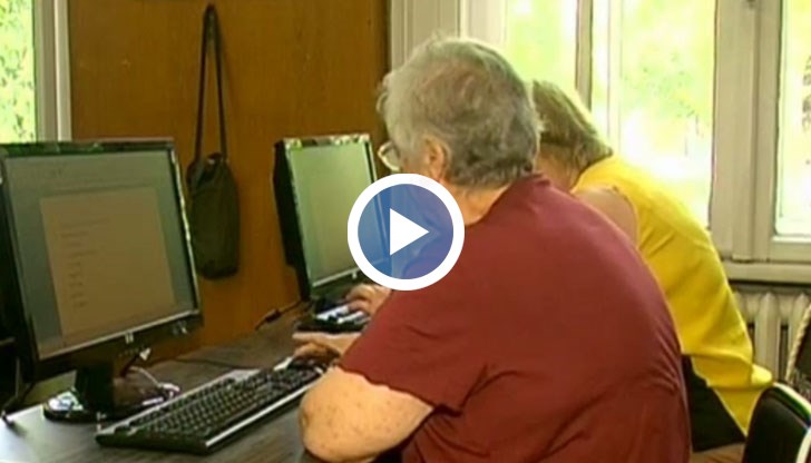 А децата от своя страна ще разберат от възрастните хора как се управлява семеен бюджет