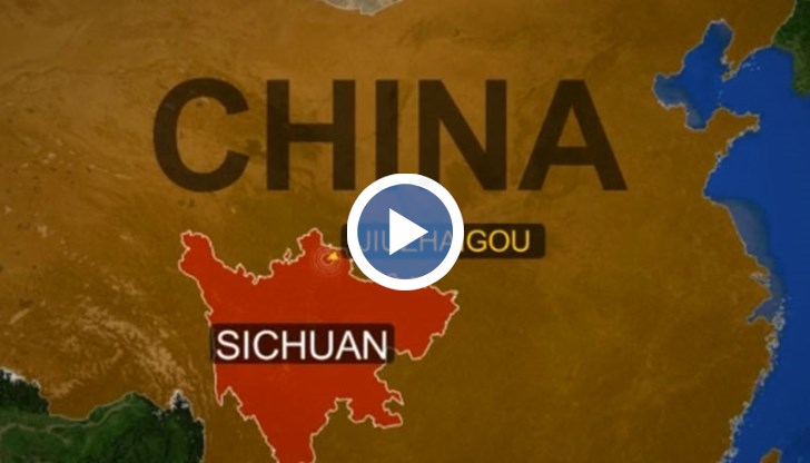 Официалната агенция Синхуа съобщи за пет жертви и 60 ранени