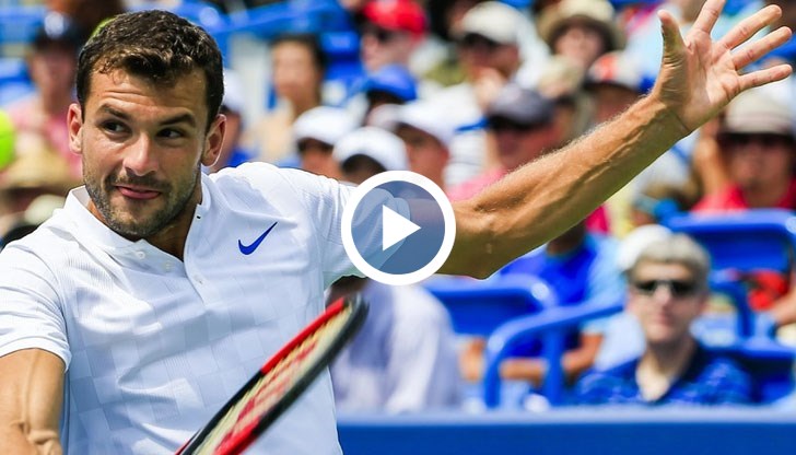 Първата ни ракета се обърна към феновете и специално към българите по трибуните