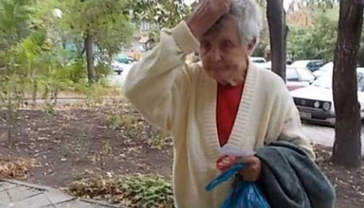 Ако преди това синът й не я пребие и не й го вземе