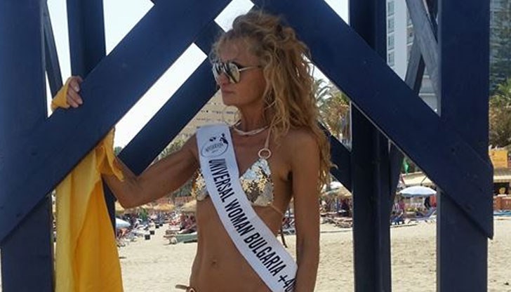 Българката стана 4-та най-красива жена в света над 40 години