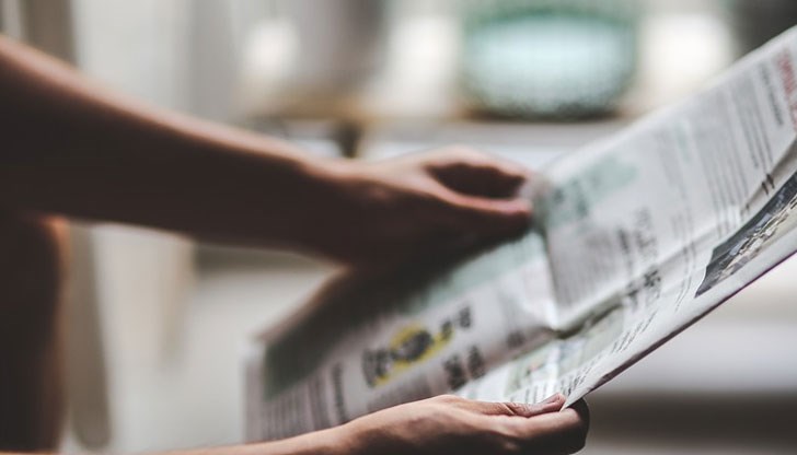 През 2016 г. в област Русе са издавани едва три регионални вестници