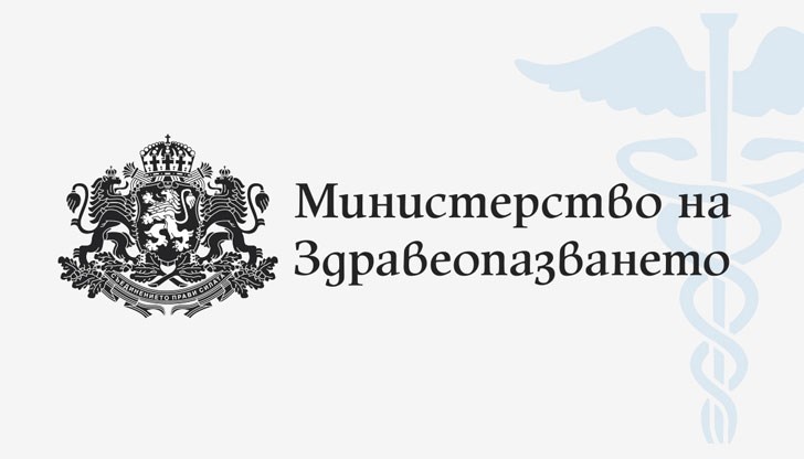 Фалшив сайт на Министерството на здравеопазването заблуждава стотици с обещания за лечение