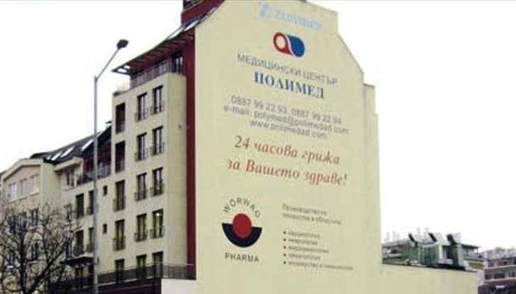 Внимавайте при кой АГ специалист ходите!