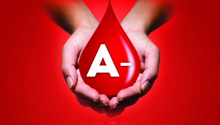 Ще сме благодарни на съдействие от русенци Ще сме благодарни на съдействие от русенци