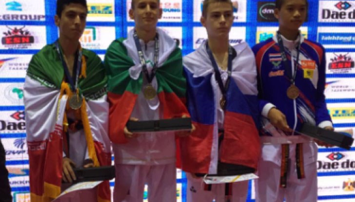 България отново е на световния връх в таекуондото