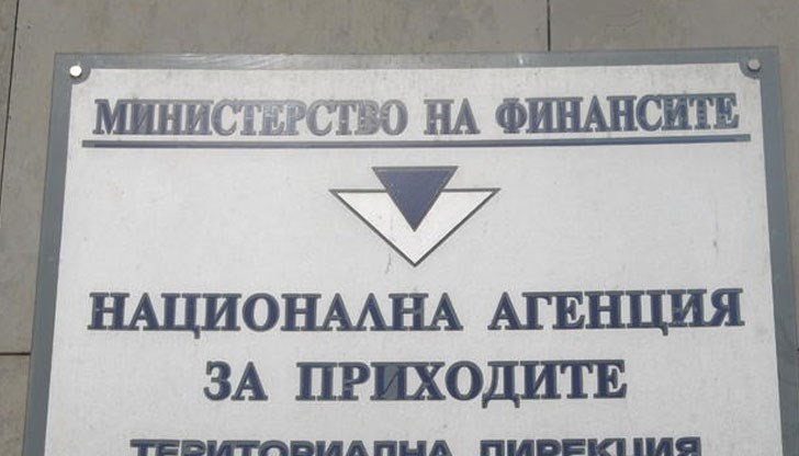 Вижте сроковете за подаване на съответните декларации през август