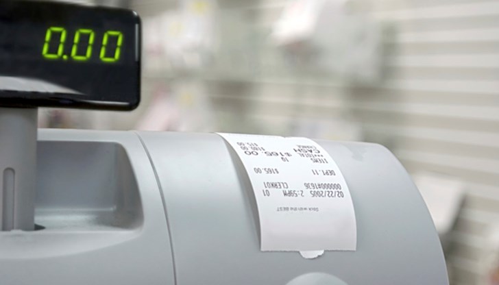 Акция "Касова бележка"