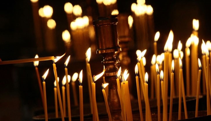 Честито на всички именници!