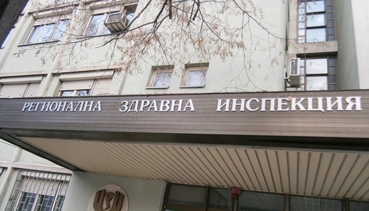 Мярката е наложена от РЗИ - Русе