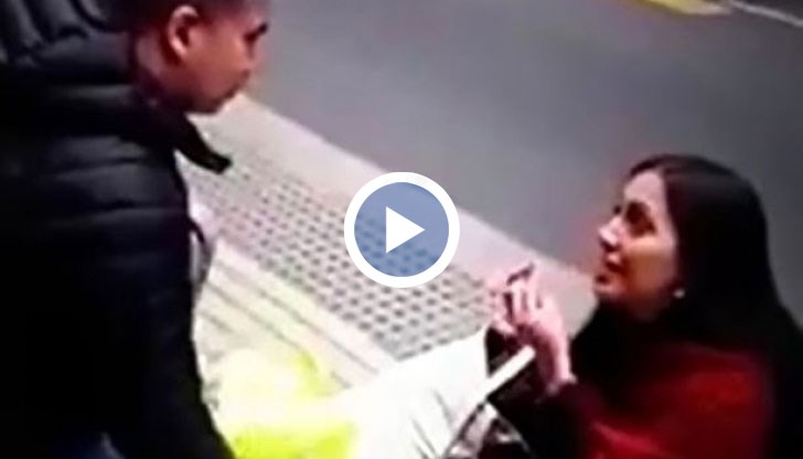 Макар мъжът да е приел, той е оставил жената на паважа сама и си тръгнал