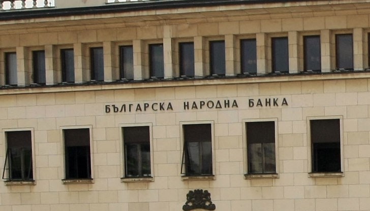 Дружеството се занимава с международни парични преводи и обмяна на валута Дружеството се занимава с международни парични преводи и обмяна на валута