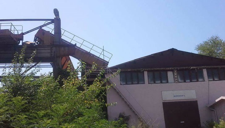 Дали са едни и същи хората помислете сами...