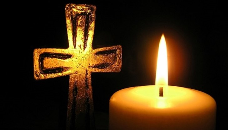 В навечерието сме на един много специален ден