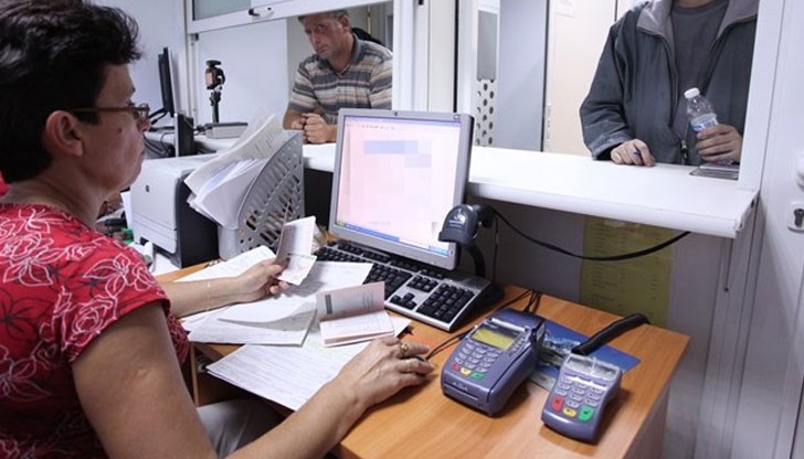 Институциите ще са задължени да разясняват начина на плащане на заявената административна услуга Институциите ще са задължени да разясняват начина на плащане на заявената административна услуга