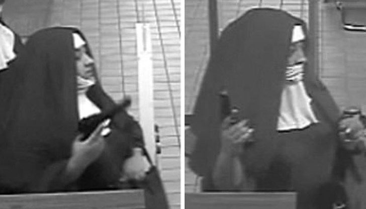 Служителка на банката е успяла да натисне паник бутона, след което пишман обирджийките са напуснали банковия клон с празни ръце