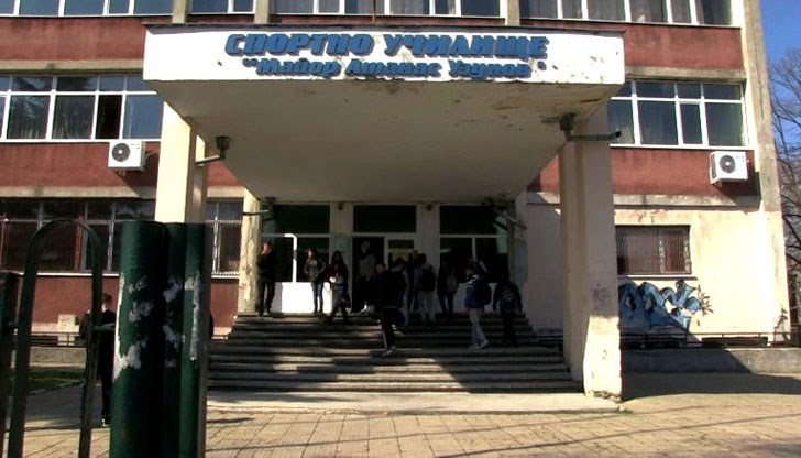 Министерството на младежта и спорта дава повече от 3 милиона лева за ремонтните дейности Министерството на младежта и спорта дава повече от 3 милиона лева за ремонтните дейности