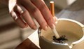 Как най-лесно да откажете цигарите?