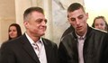 Бисер Миланов: Безскрупулни престъпници искат да съсипят живота на сина ми!