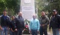 Паметникът в Широково не бива да бъде забравян
