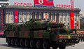 Северна Корея ще изстреля междуконтинентална балистична ракета