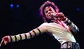 Нов посмъртен албум на Майкъл Джексън излиза този месец