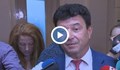 Живко Мартинов: Няма фирма в Добрич, която да произведе 4 тона суджук