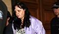 Емилия Ковачева получи 18 години затвор