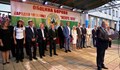 33 години от обявяването на Борово за град