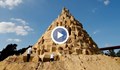 Построиха най-високия пясъчен замък в света