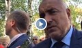 Бойко Борисов на живо от Русе