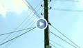 Електрически кабели застрашават живота на хората в Пиргово