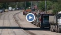 Глобяват фирмата, която ремонтира „Шипченски проход”