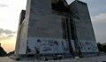 Русенци заличиха вандалските драсканици по Пантеона